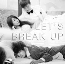 Let's Break Up 2